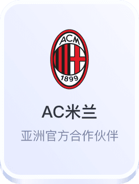 ysbcom